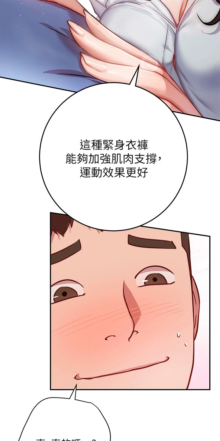 7.jpg
