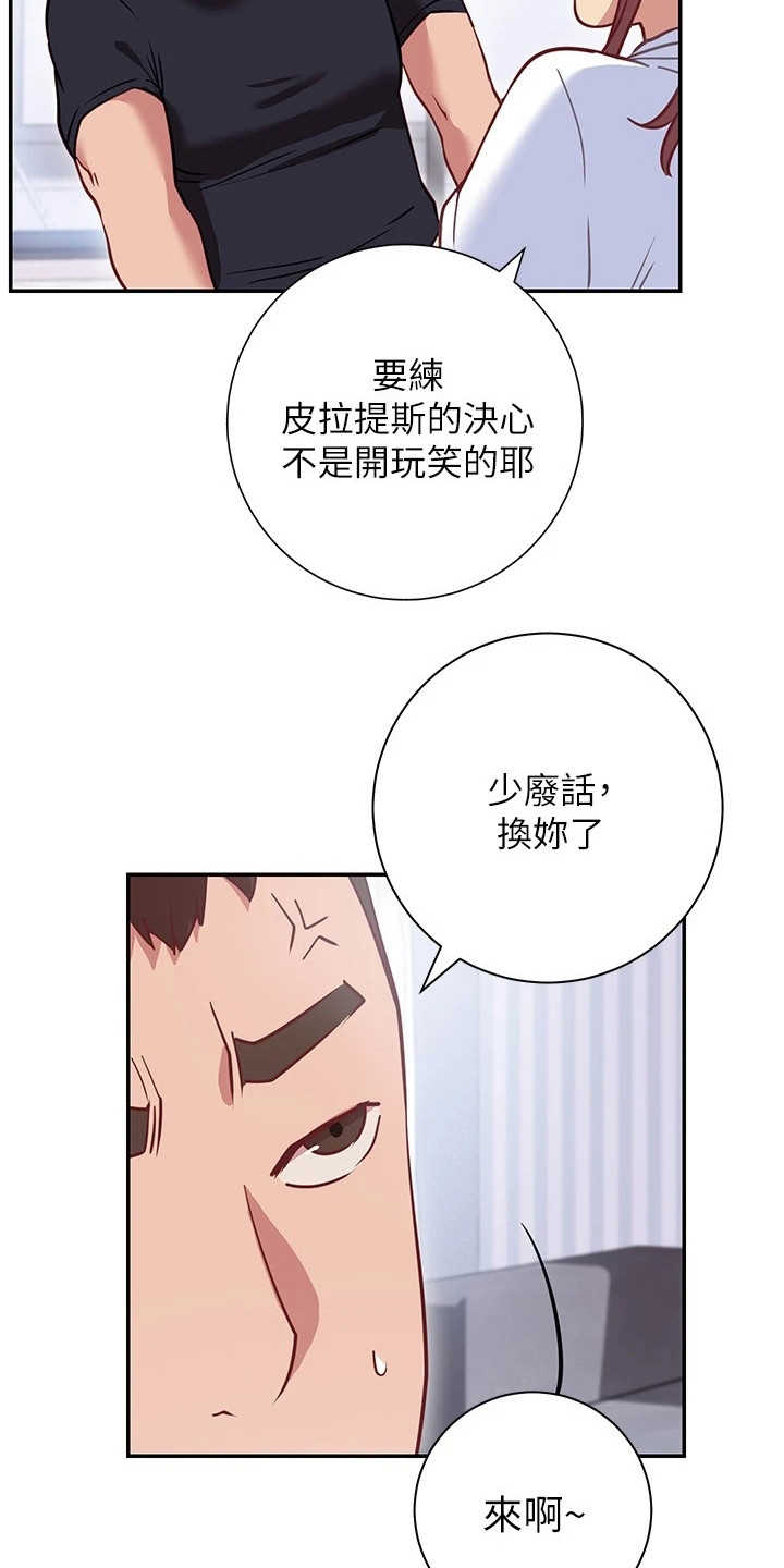 19.jpg
