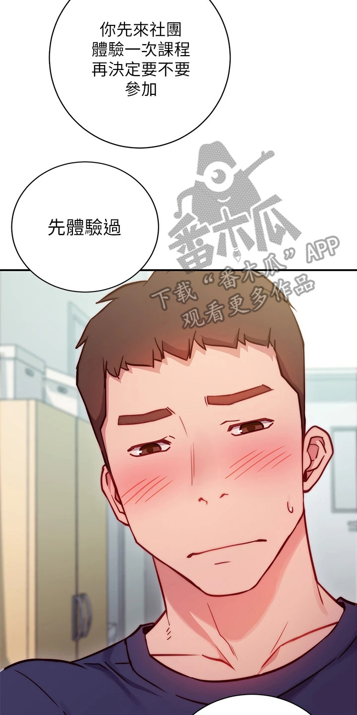 26.jpg