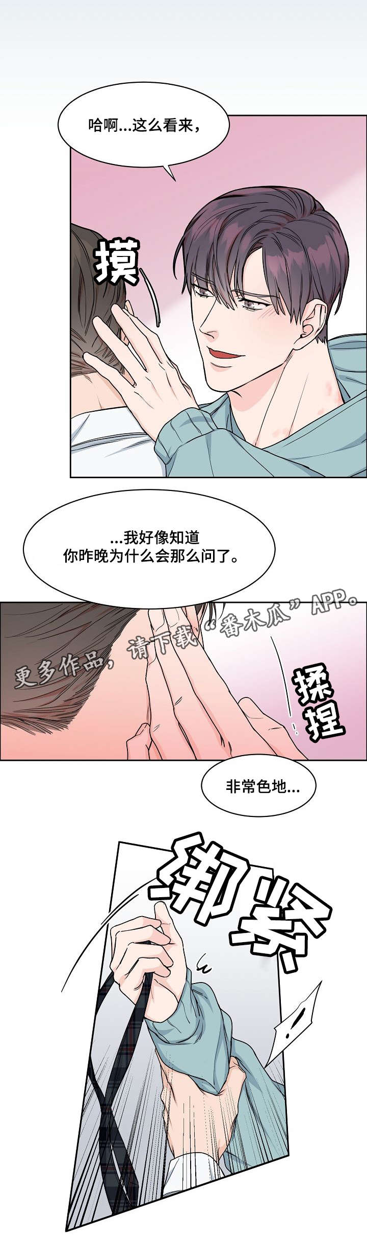 2.jpg