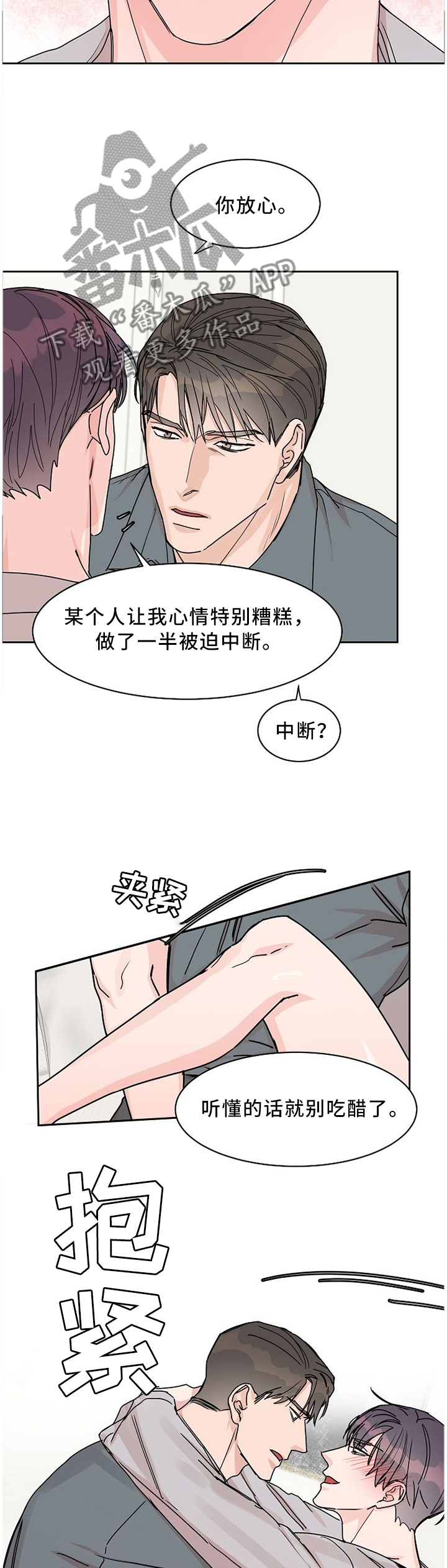 8.jpg
