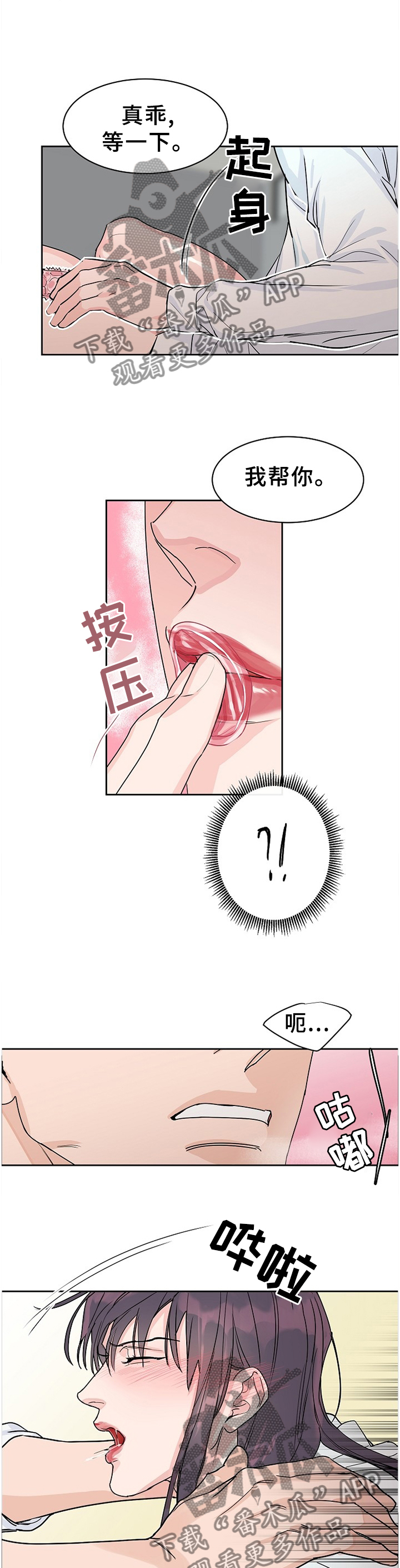 6.jpg