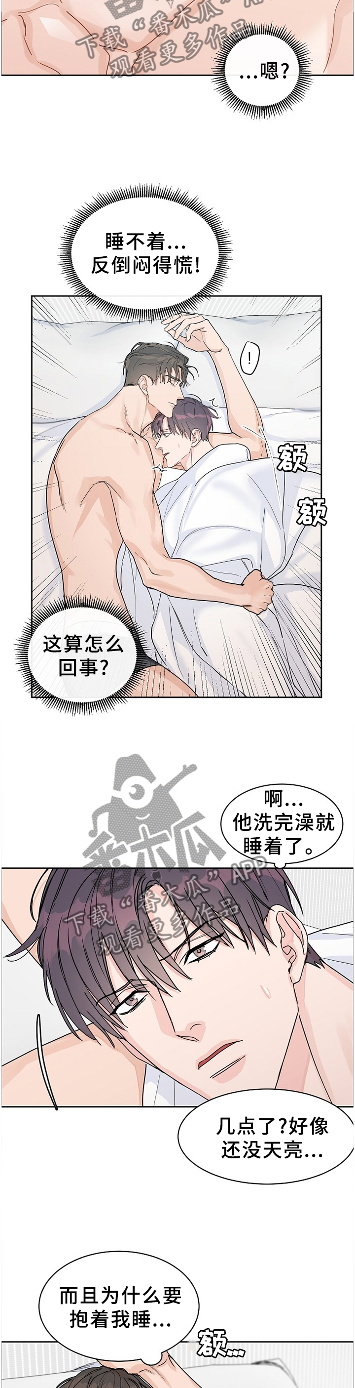 6.jpg