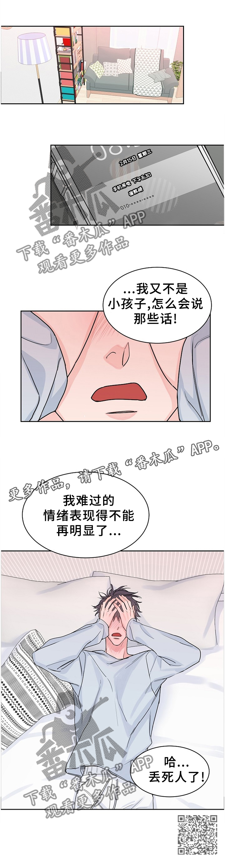 12.jpg