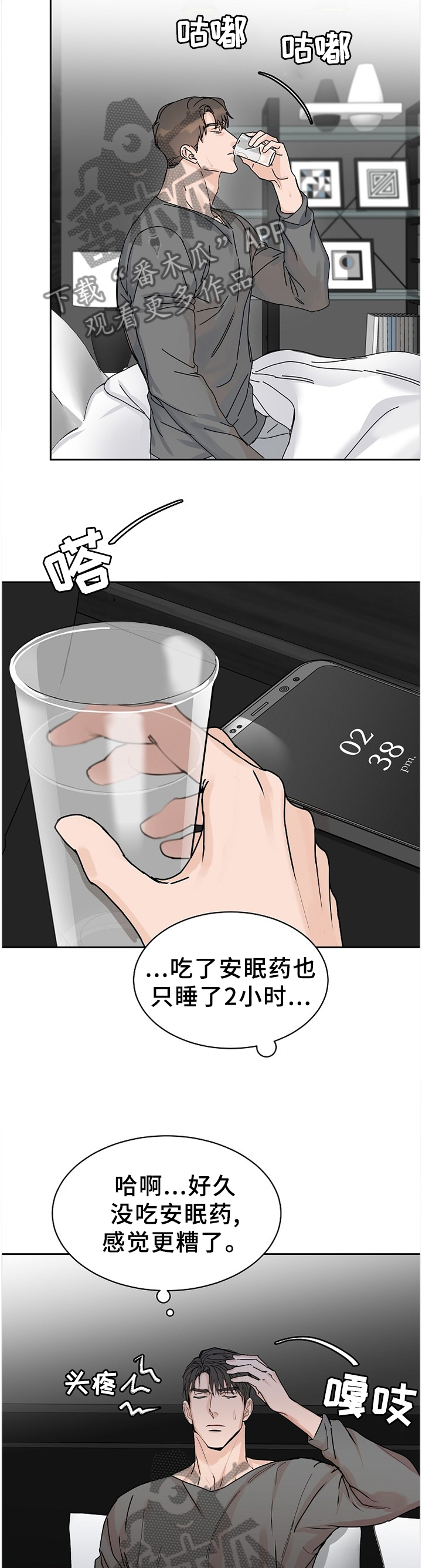 10.jpg