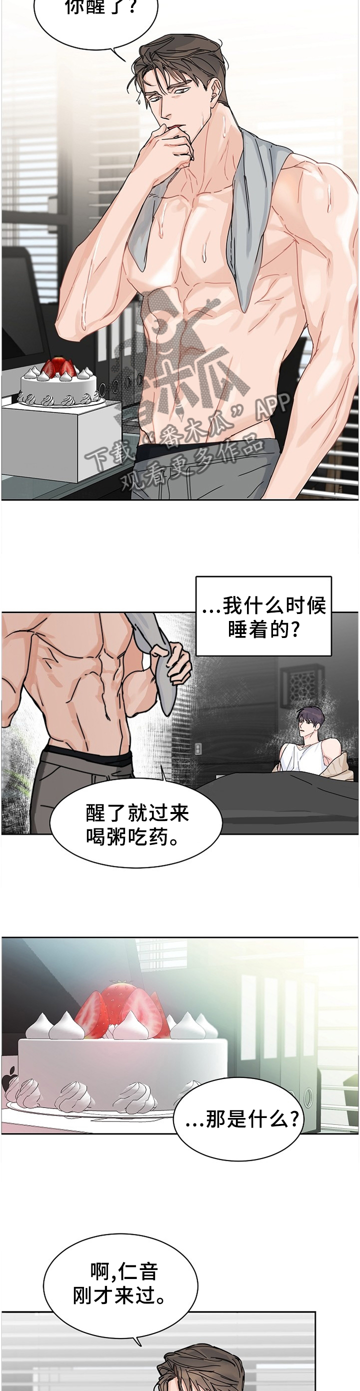 6.jpg