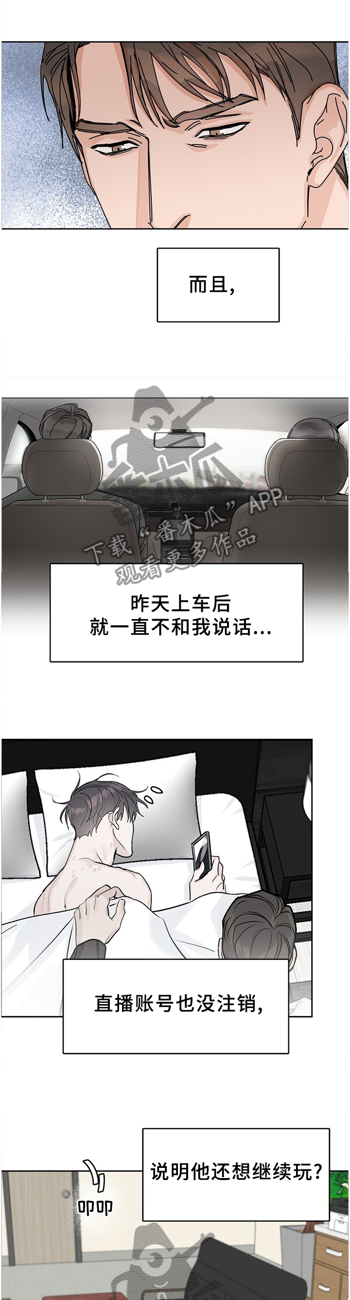 10.jpg