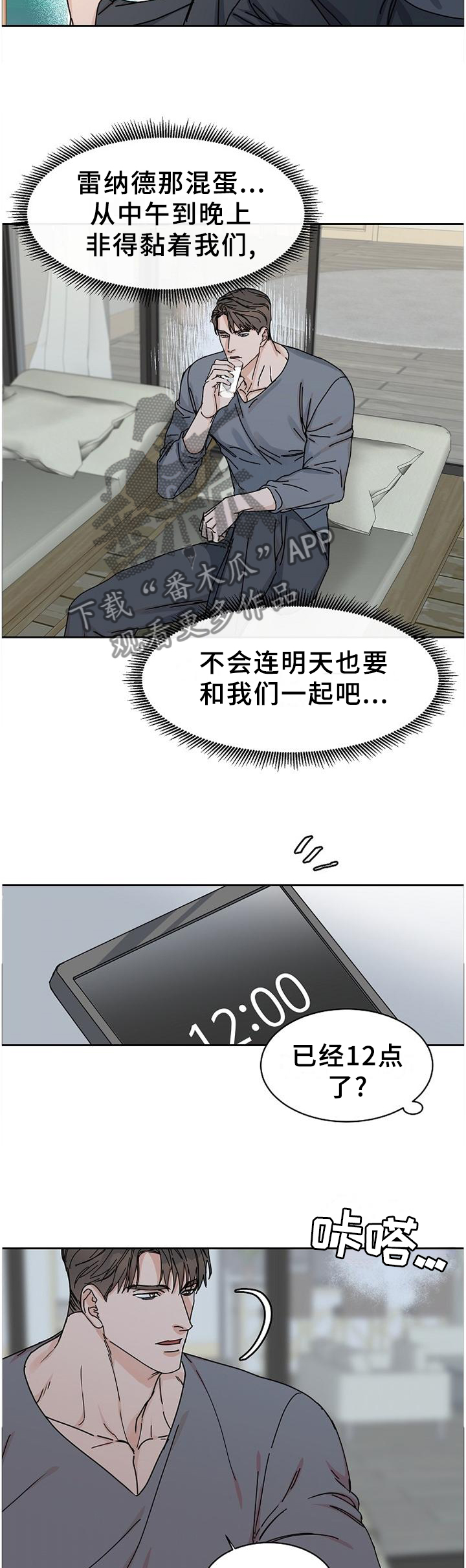 10.jpg