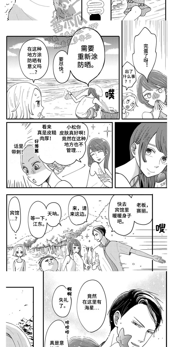 6.jpg