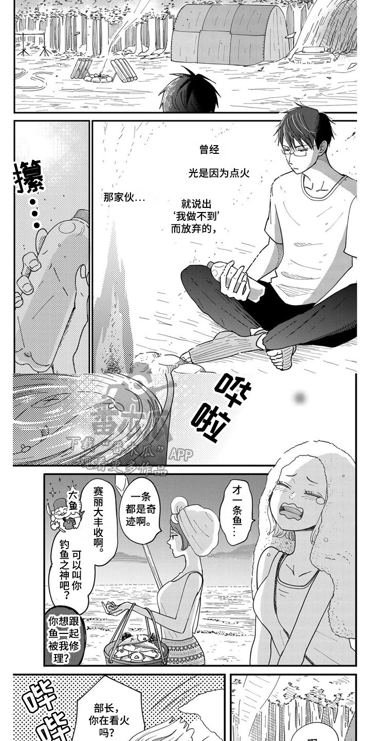 7.jpg