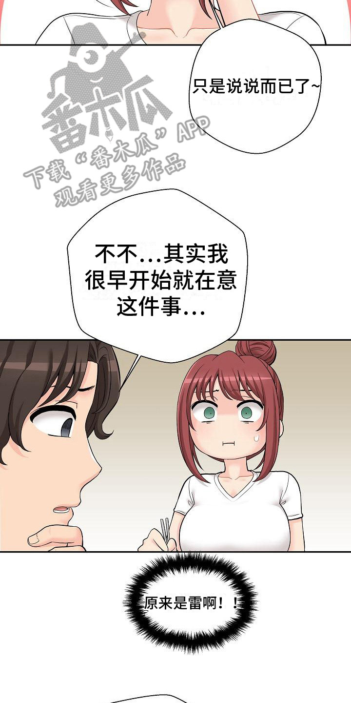 14.jpg