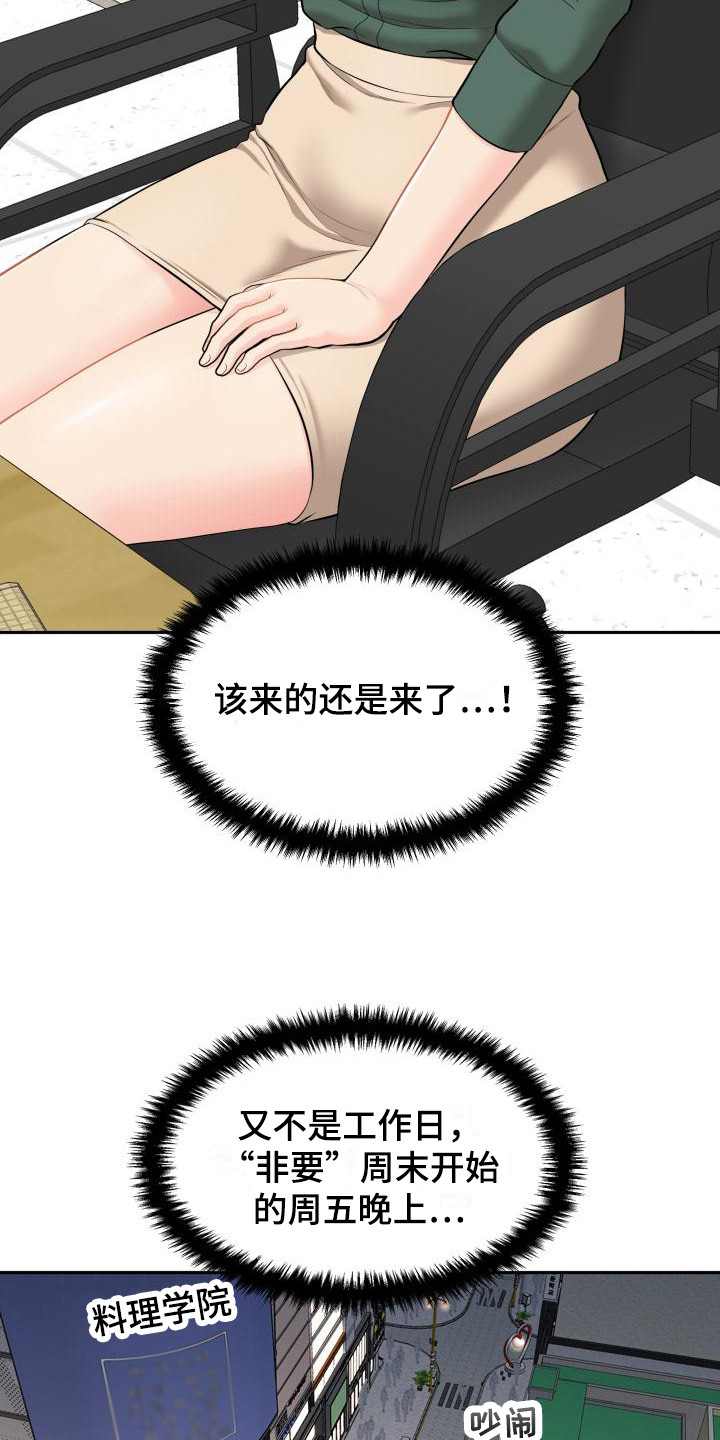 17.jpg