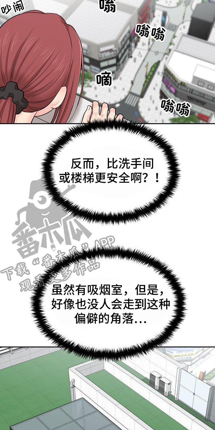18.jpg