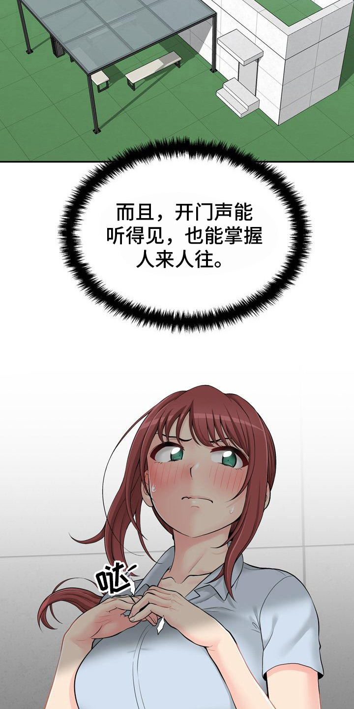19.jpg