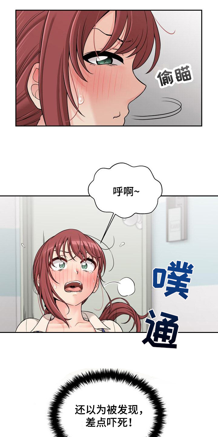 15.jpg