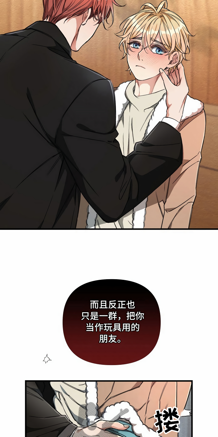 8.jpg