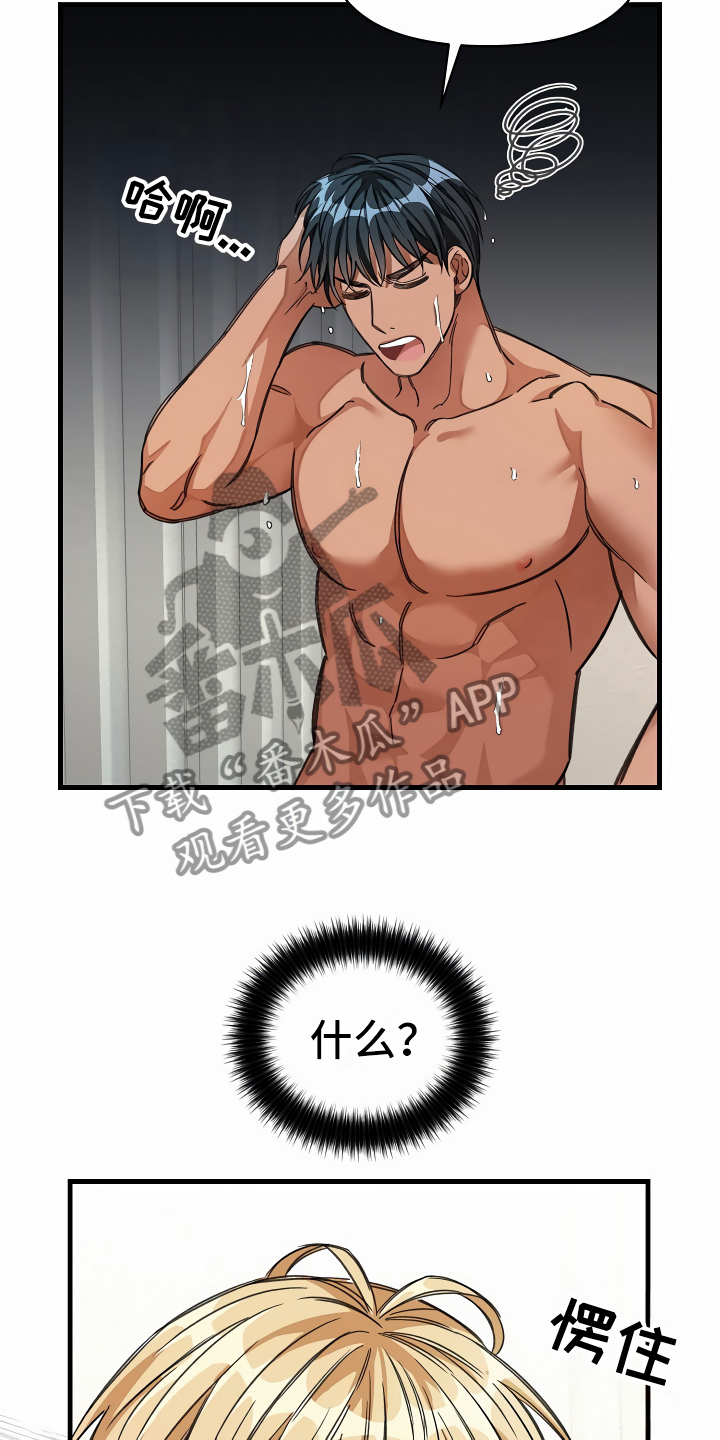 23.jpg