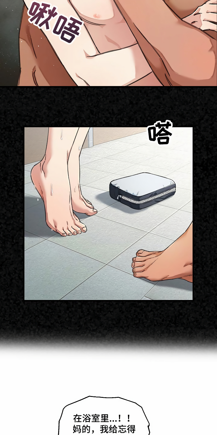 21.jpg