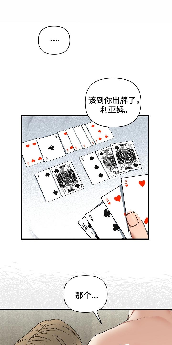 20.jpg