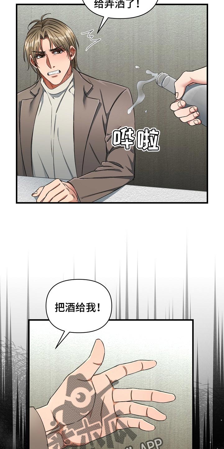 23.jpg