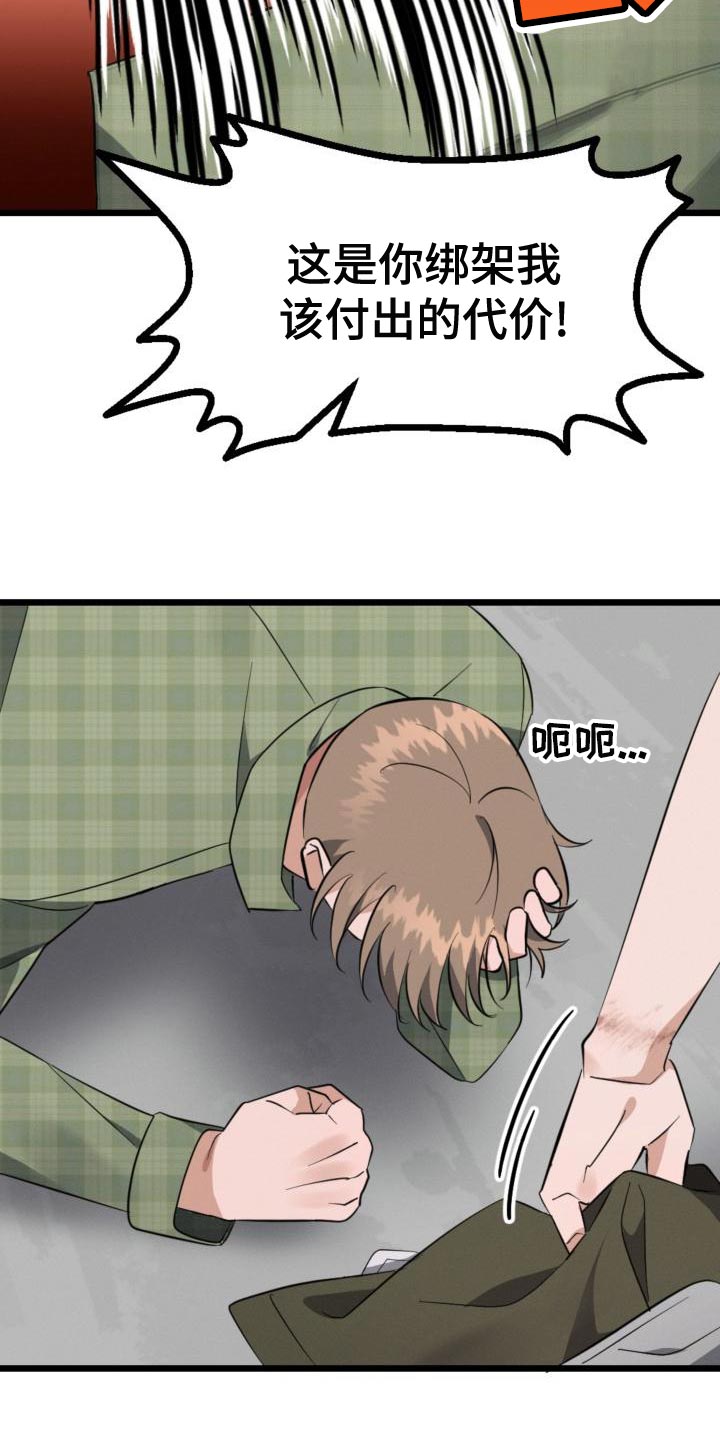 22.jpg