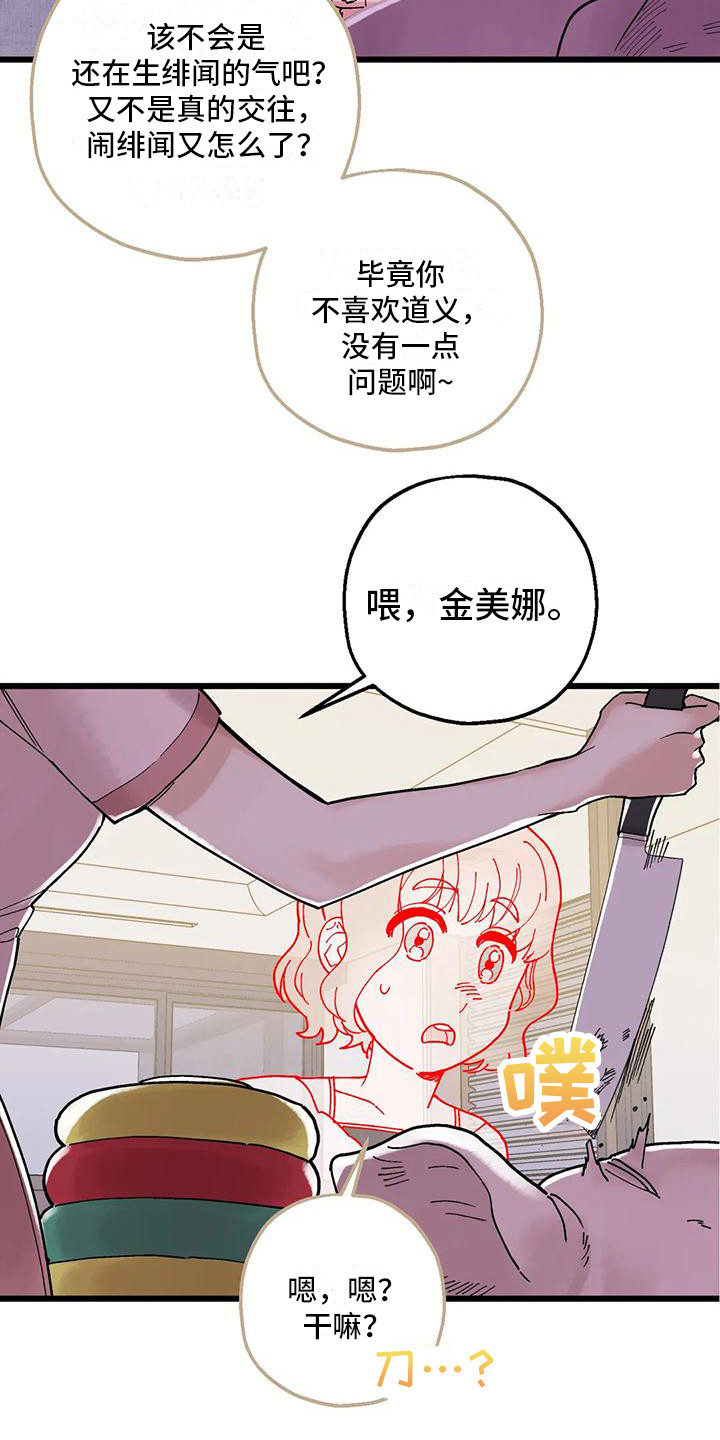 18.jpg