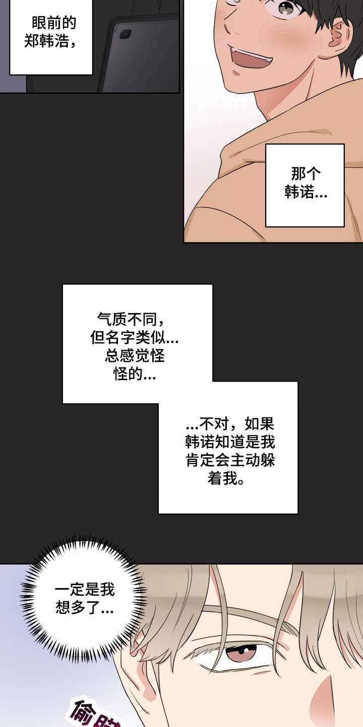 15.jpg