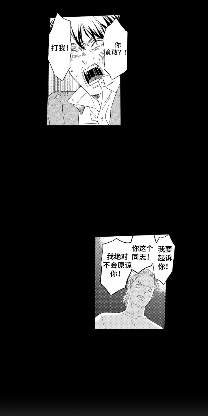 12.jpg