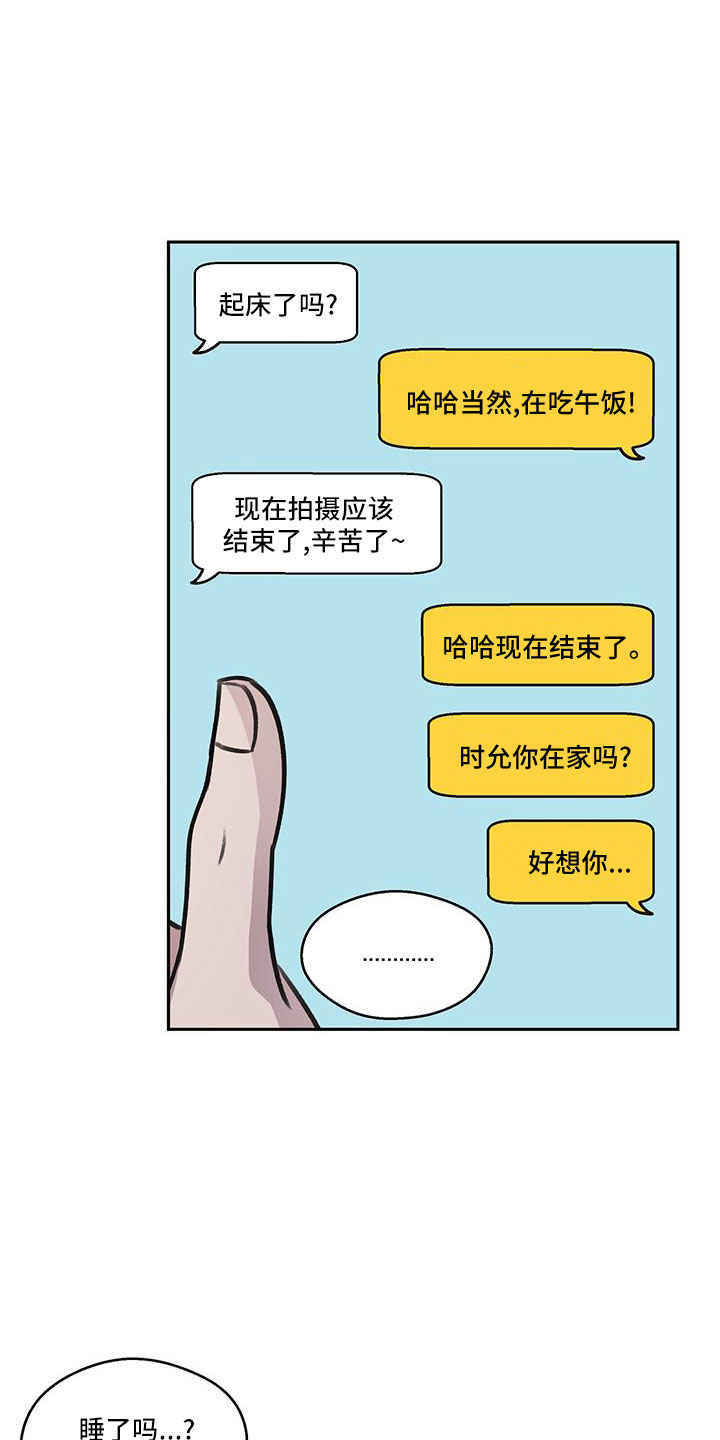 15.jpg