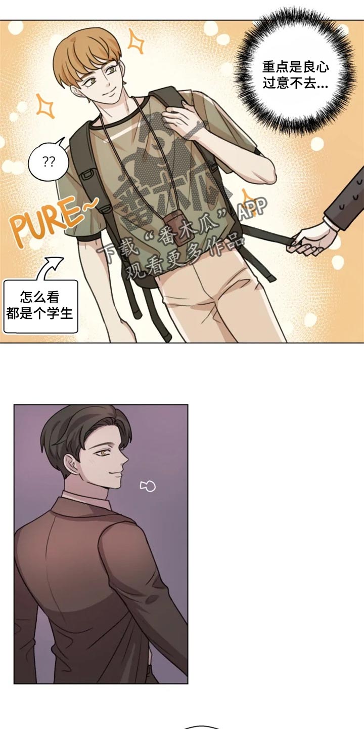 15.jpg