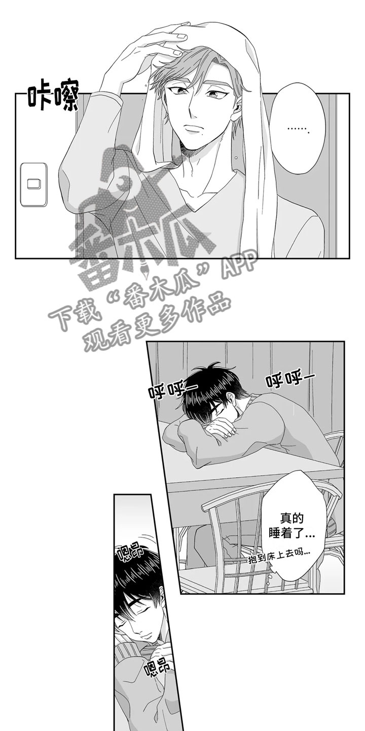 4.jpg