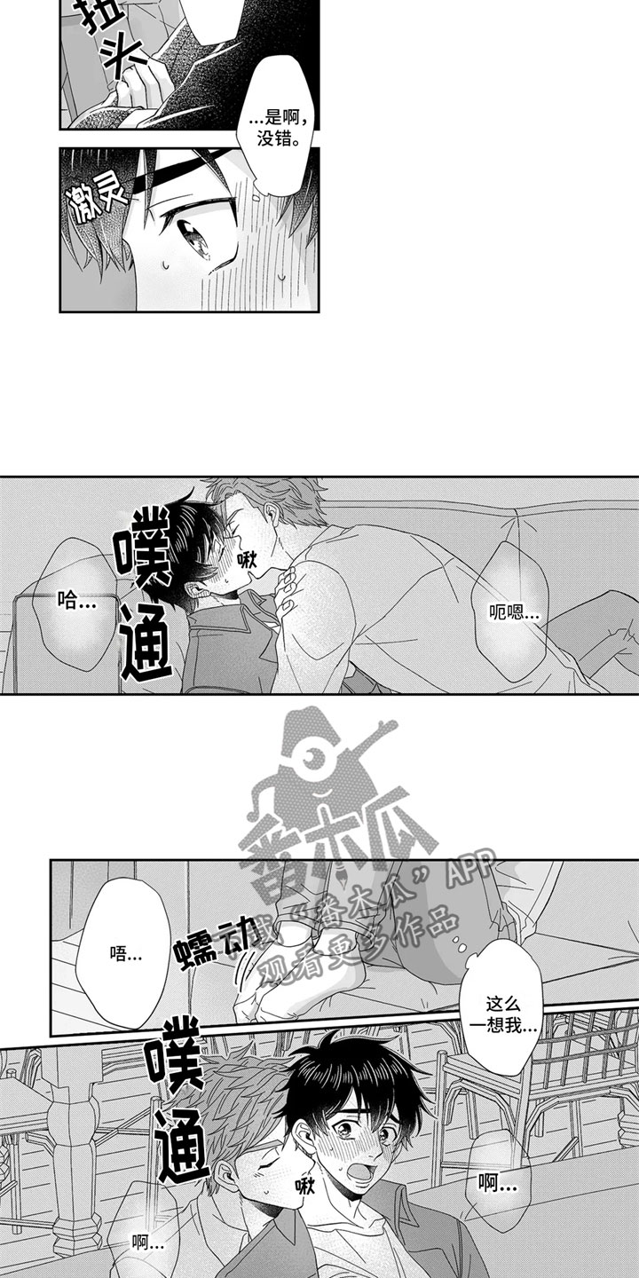 9.jpg