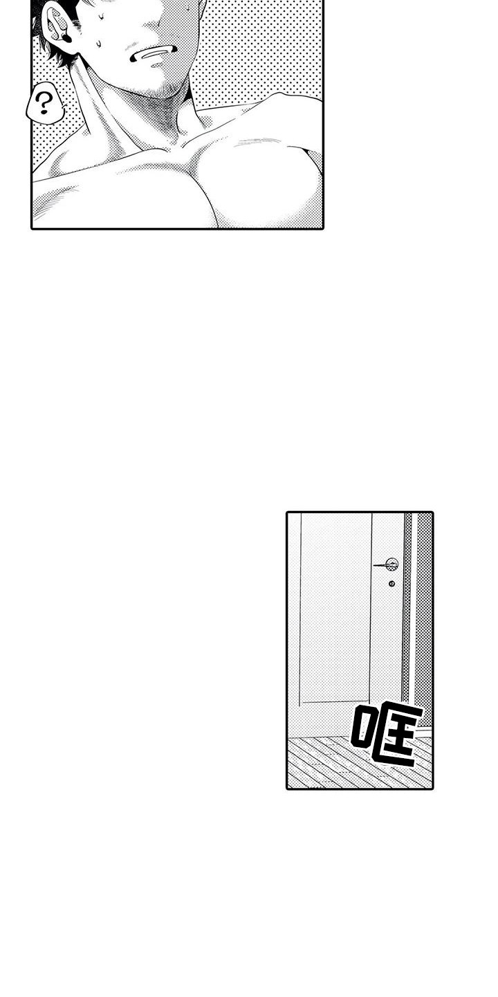 16.jpg