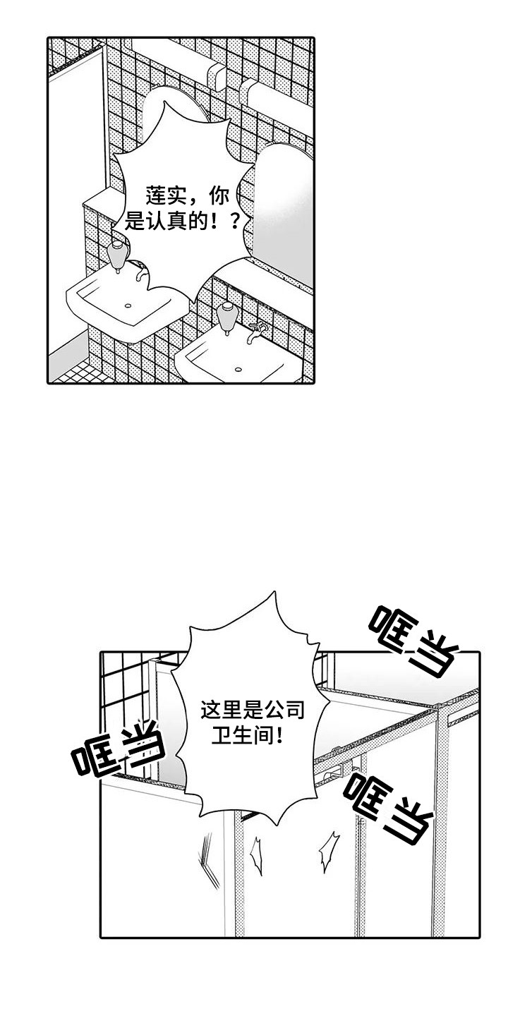 15.jpg