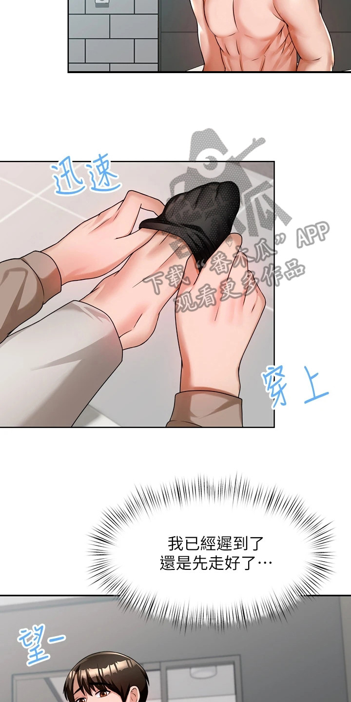 18.jpg