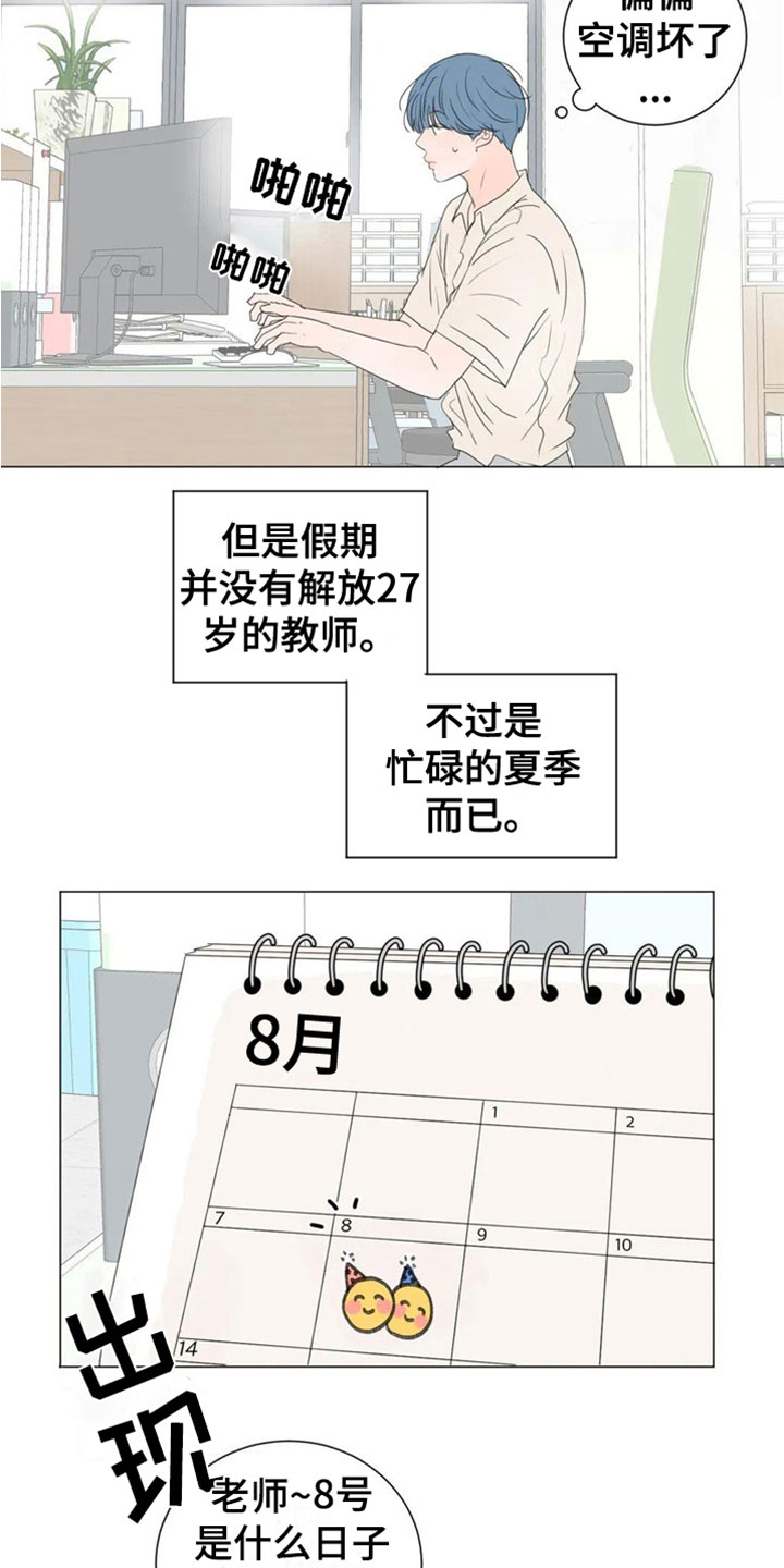 20.jpg