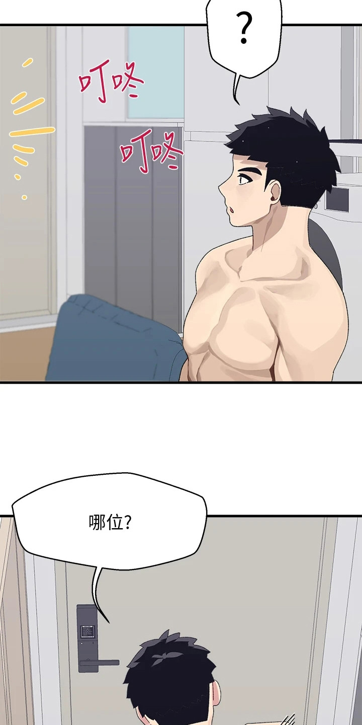 15.jpg