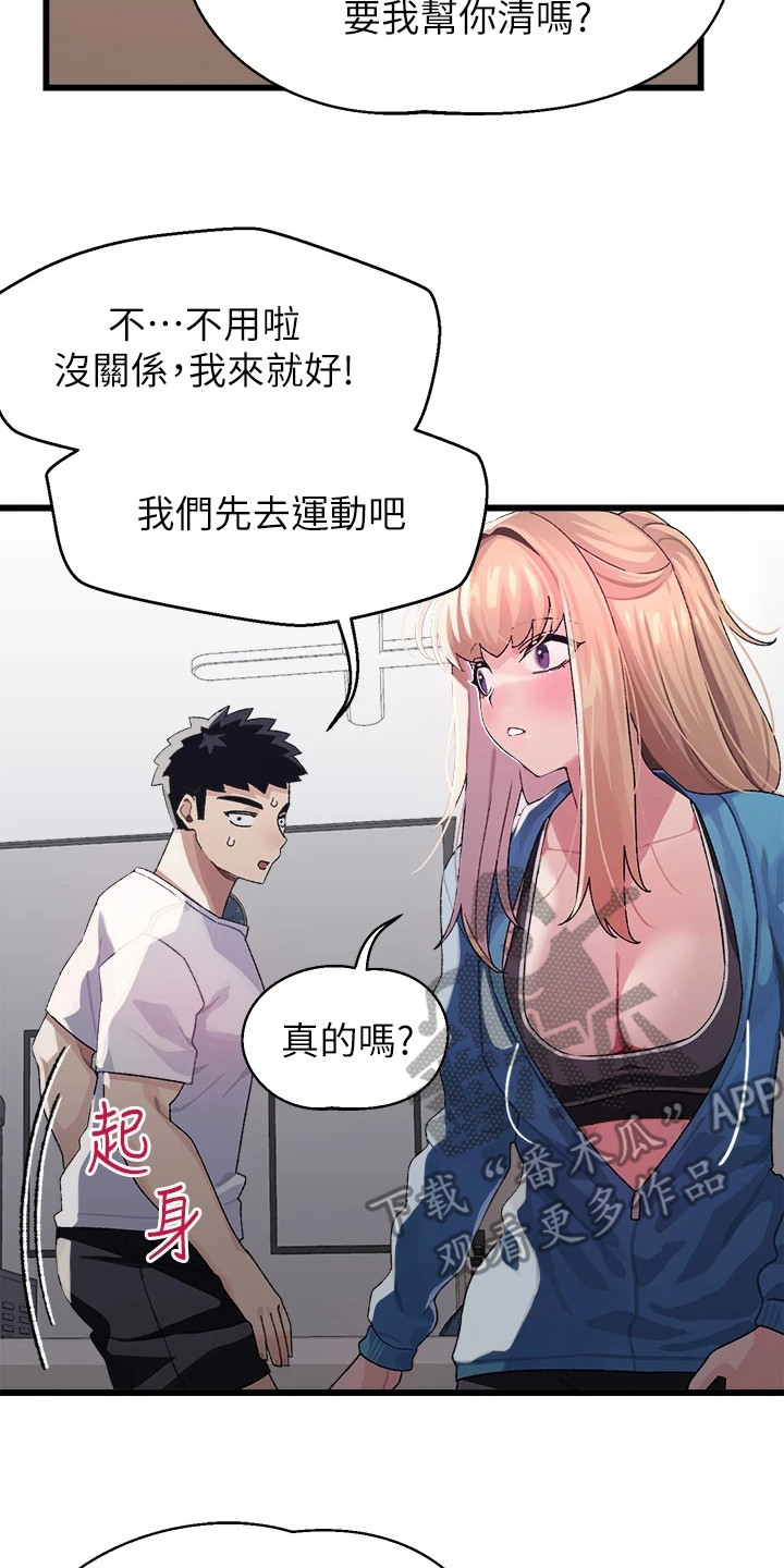 18.jpg