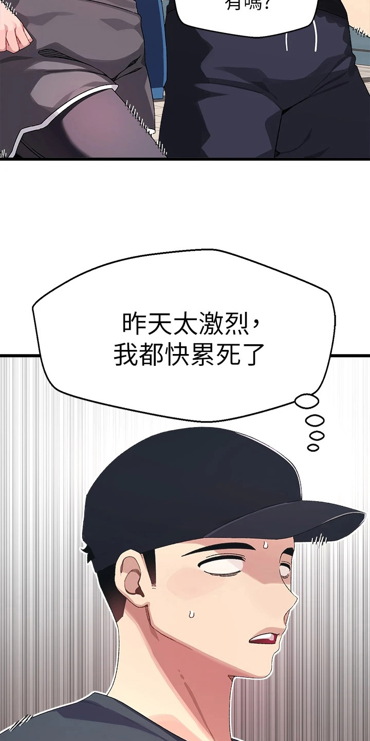 16.jpg