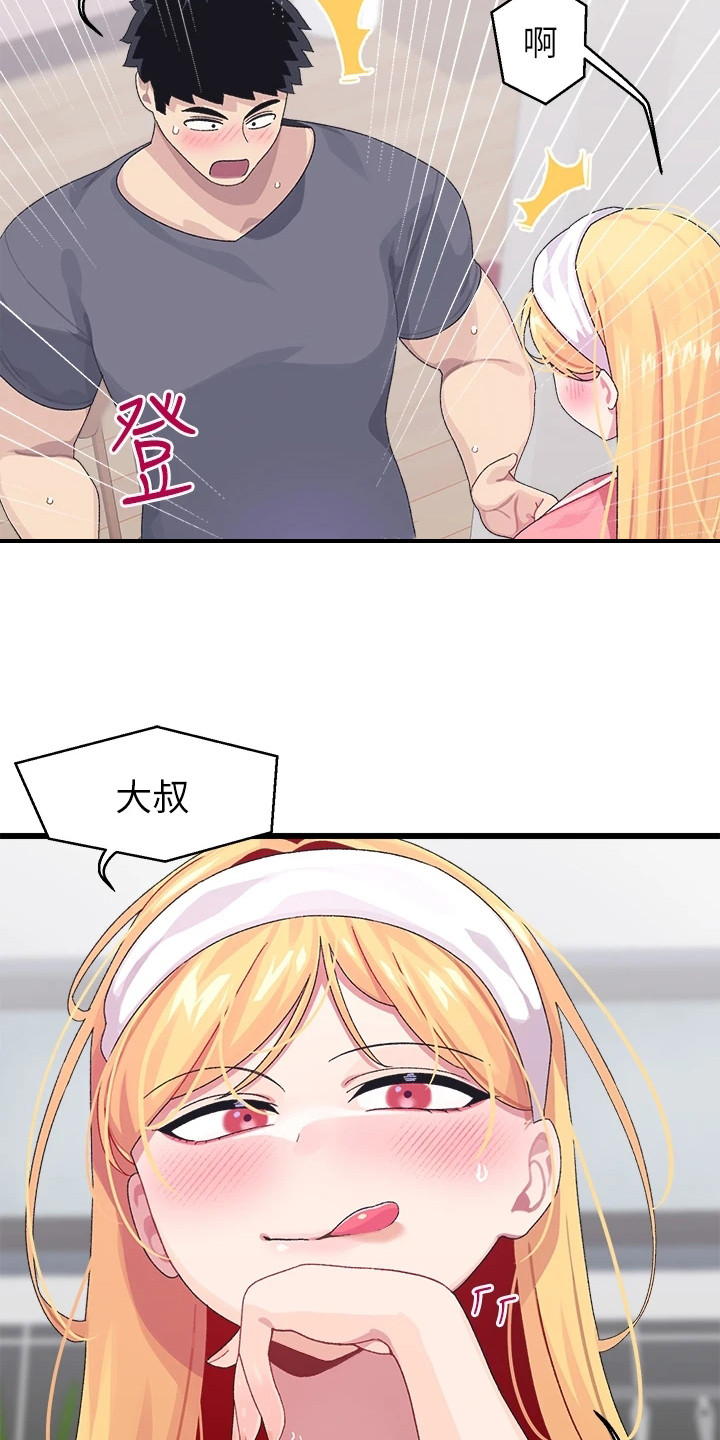16.jpg