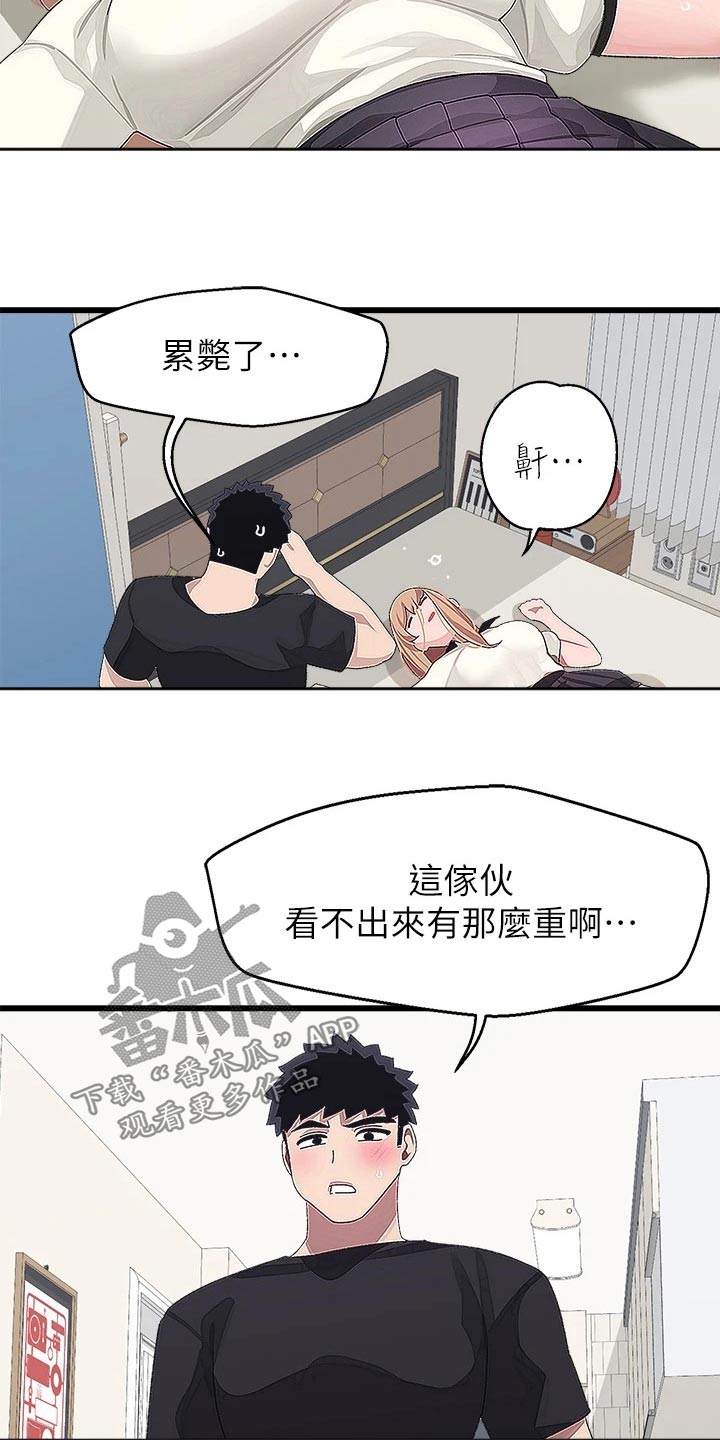 12.jpg