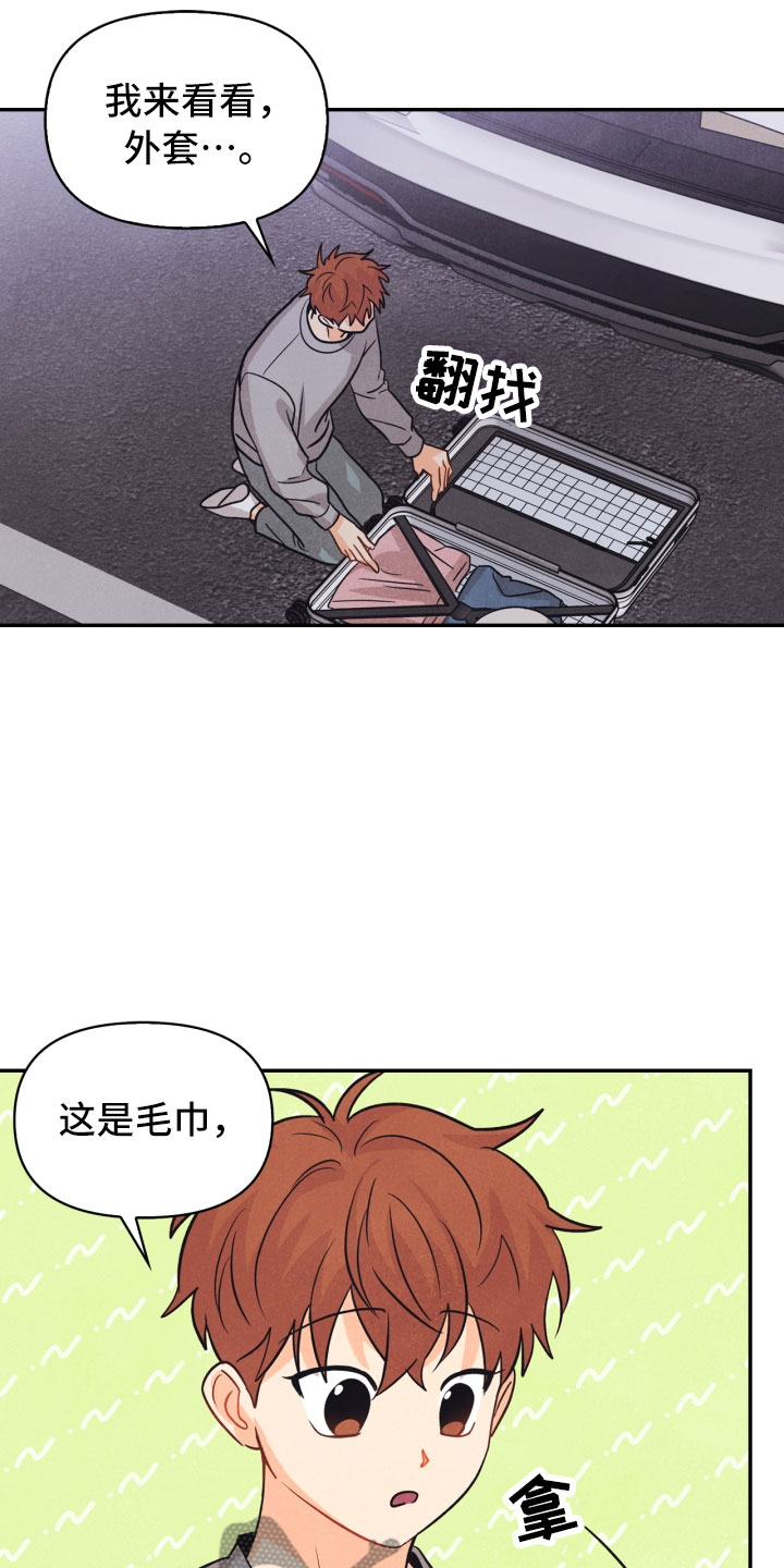 30.jpg