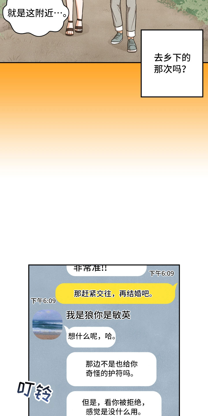 18.jpg