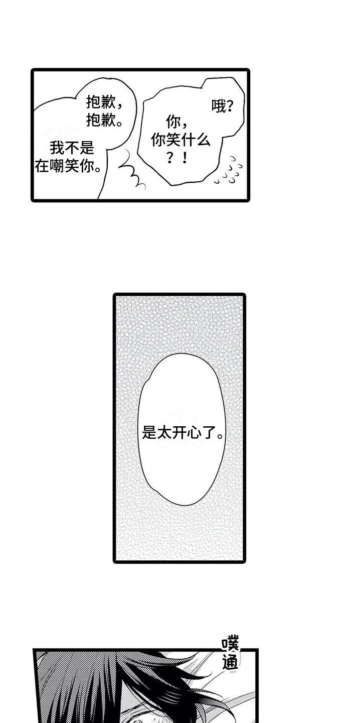 4.jpg