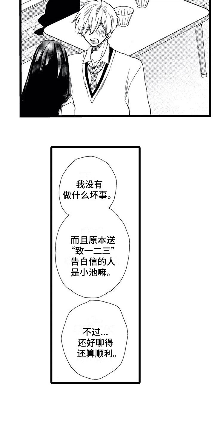 17.jpg