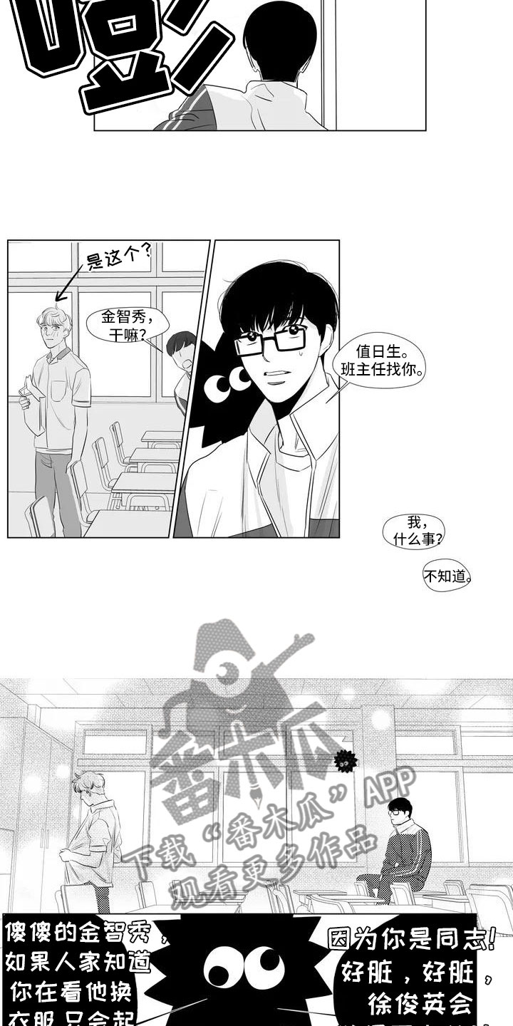 4.jpg