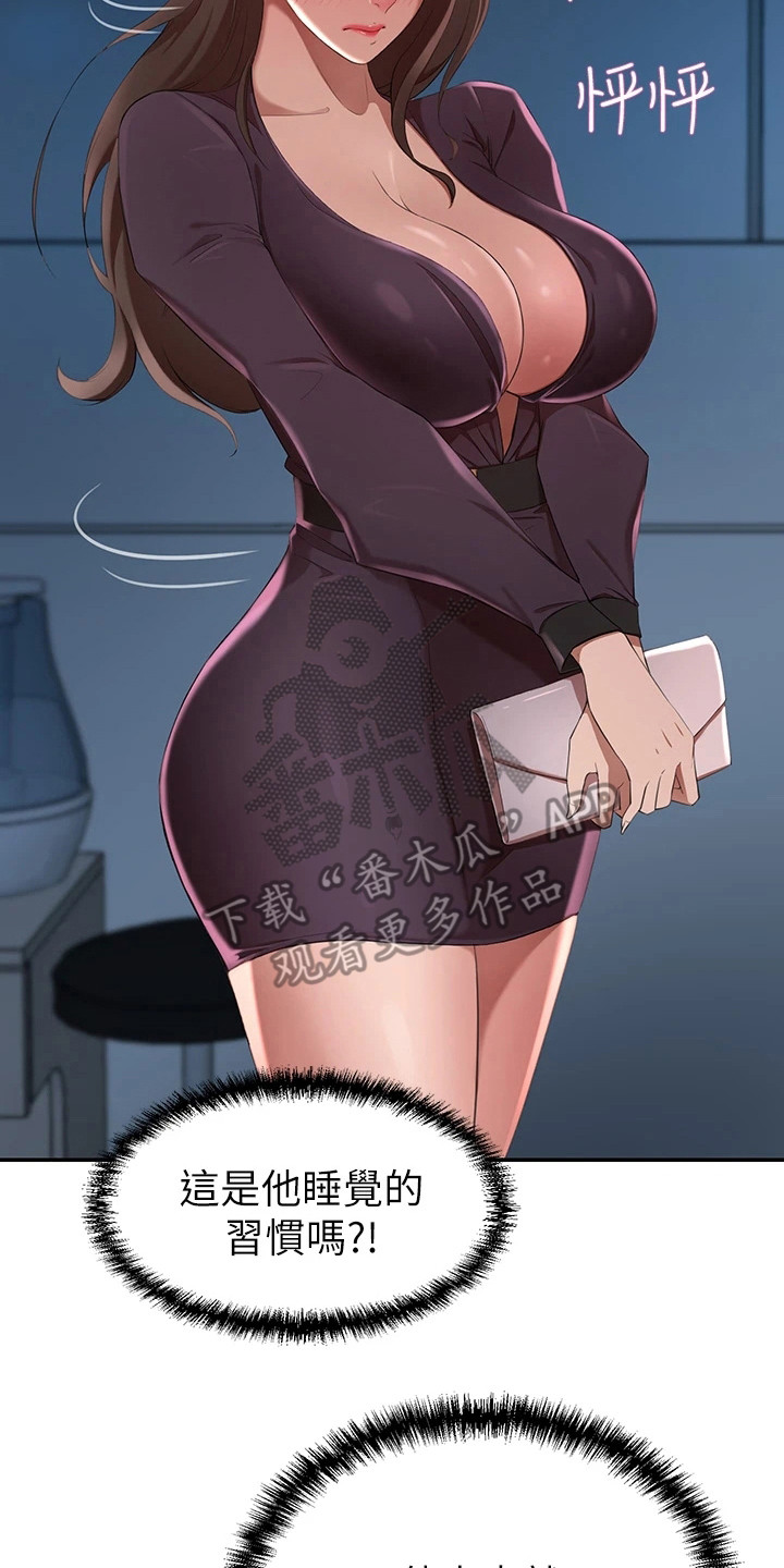 23.jpg
