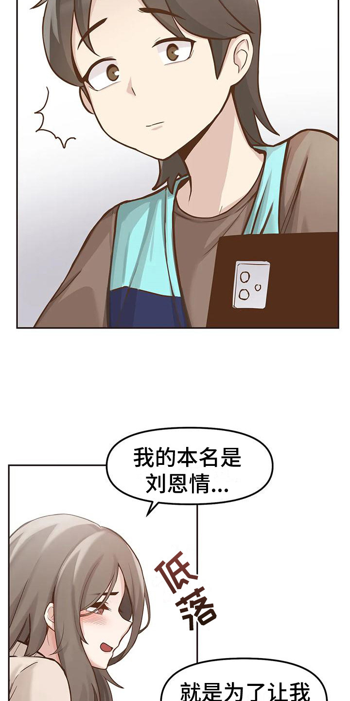 19.jpg