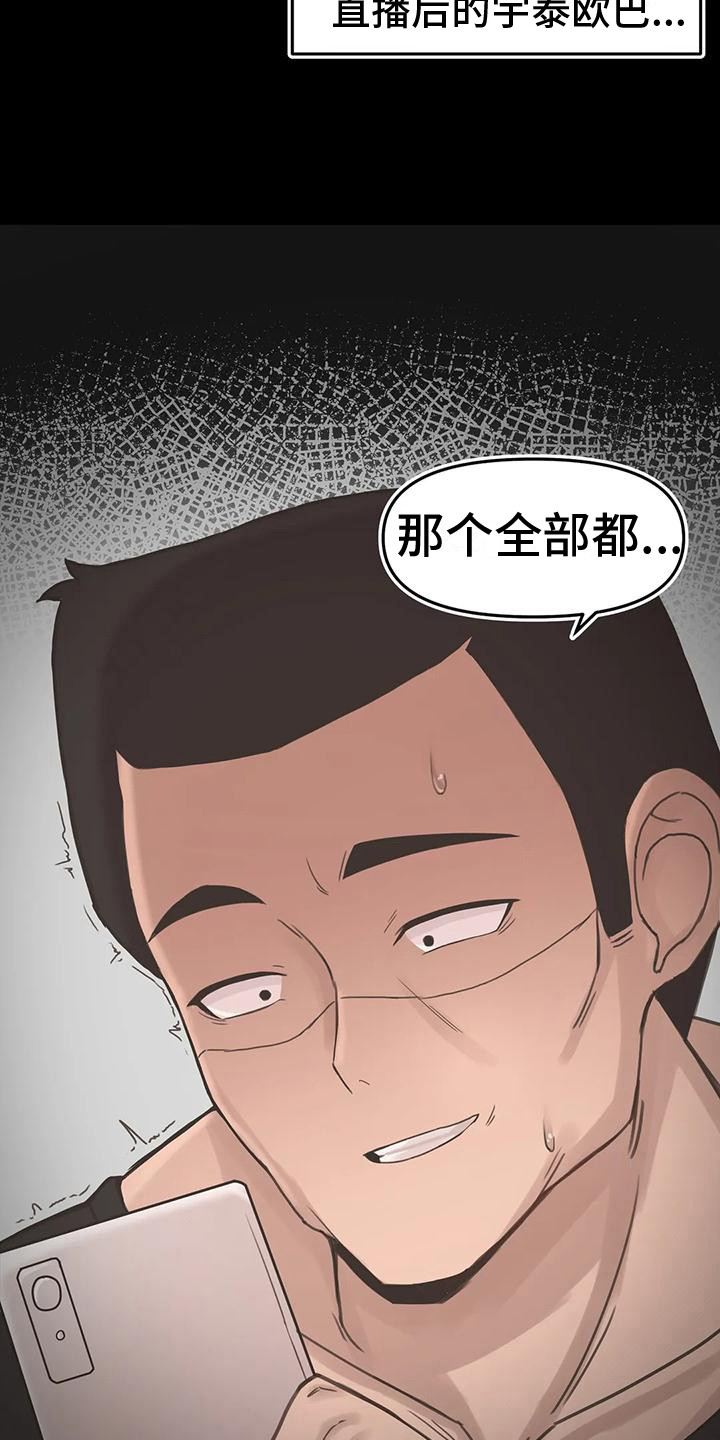 9.jpg