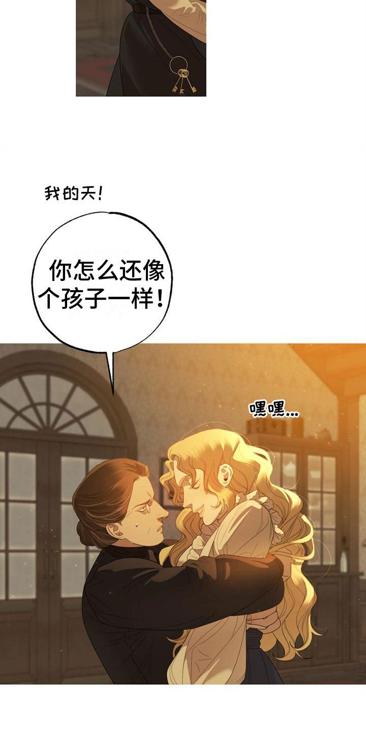 9.jpg